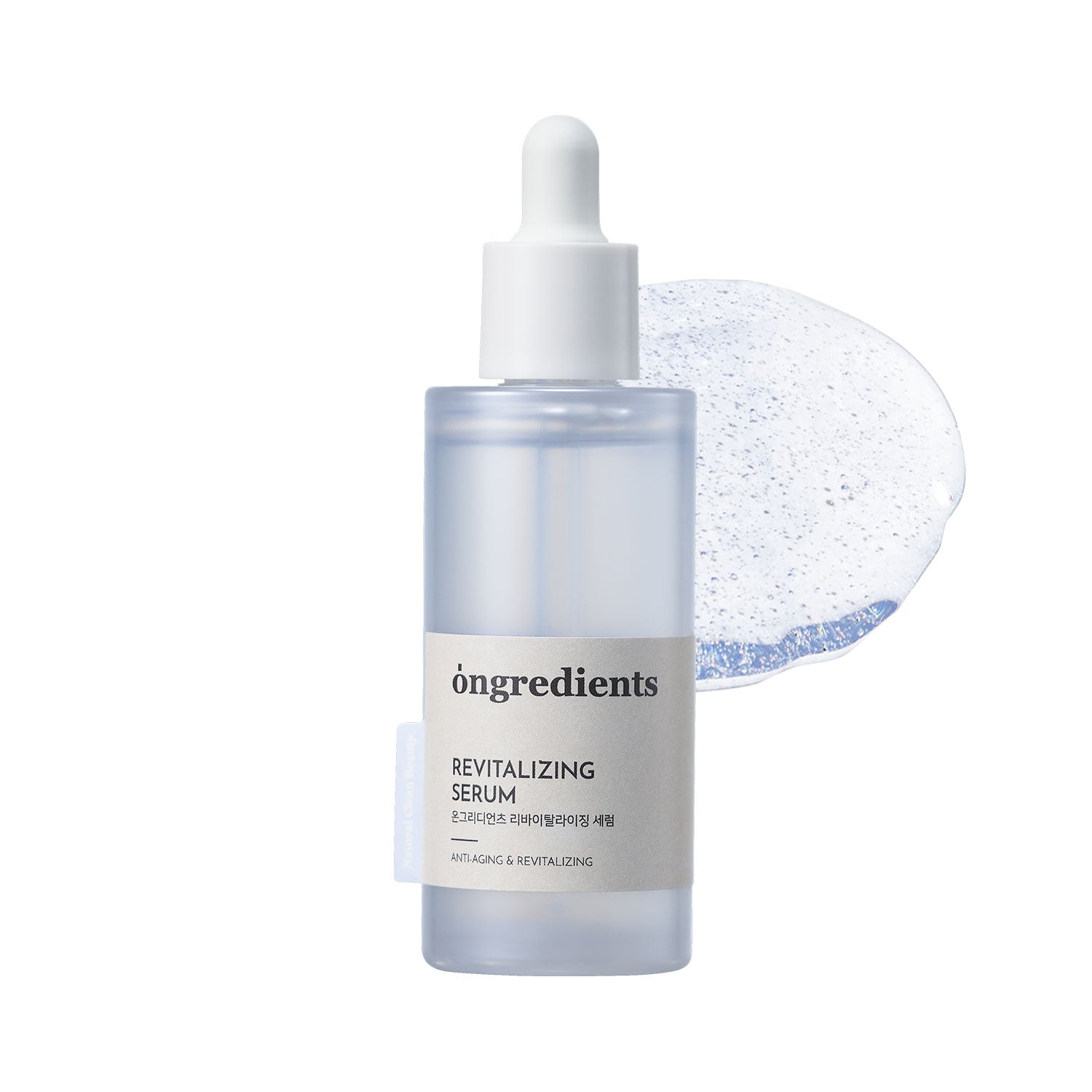 Ongredients Revitalizing Serum
