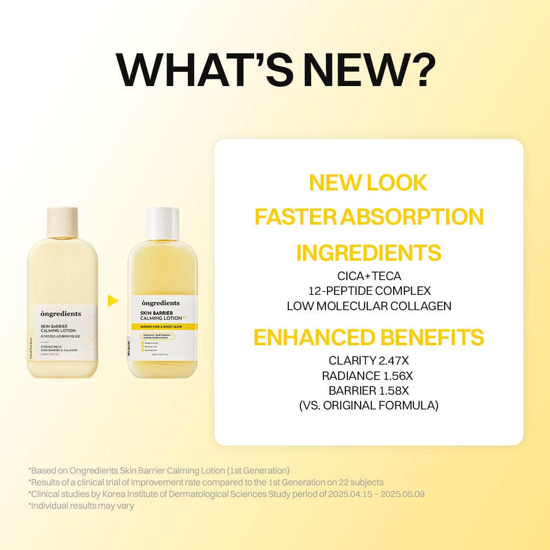 Ongredients Skin Barrier Calming Lotion 150ml