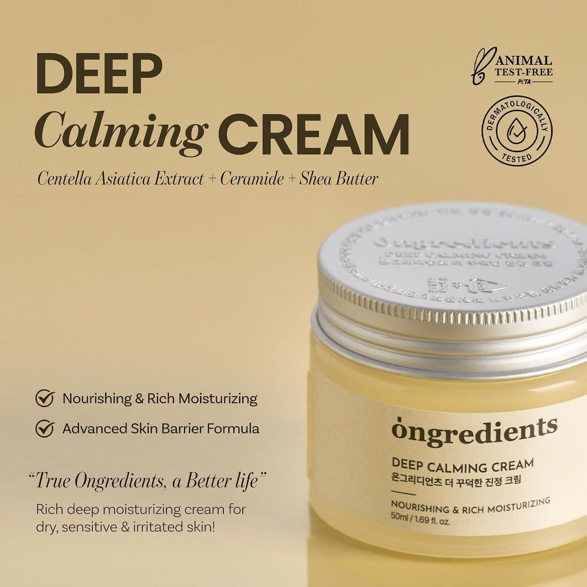 Ongredients Deep Calming Repair Cream 50ml