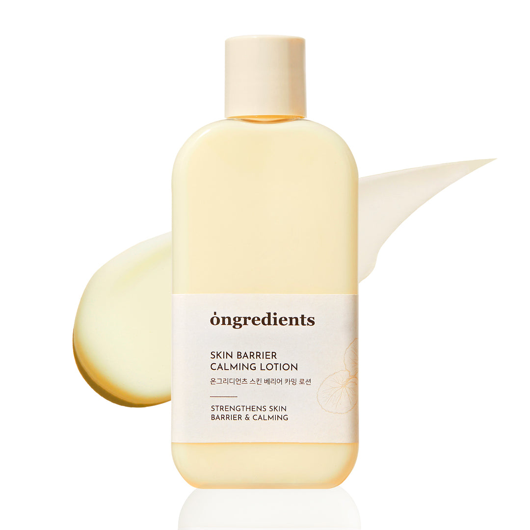 Ongredients Centella Asiatica Skin Barrier Calming Lotion
