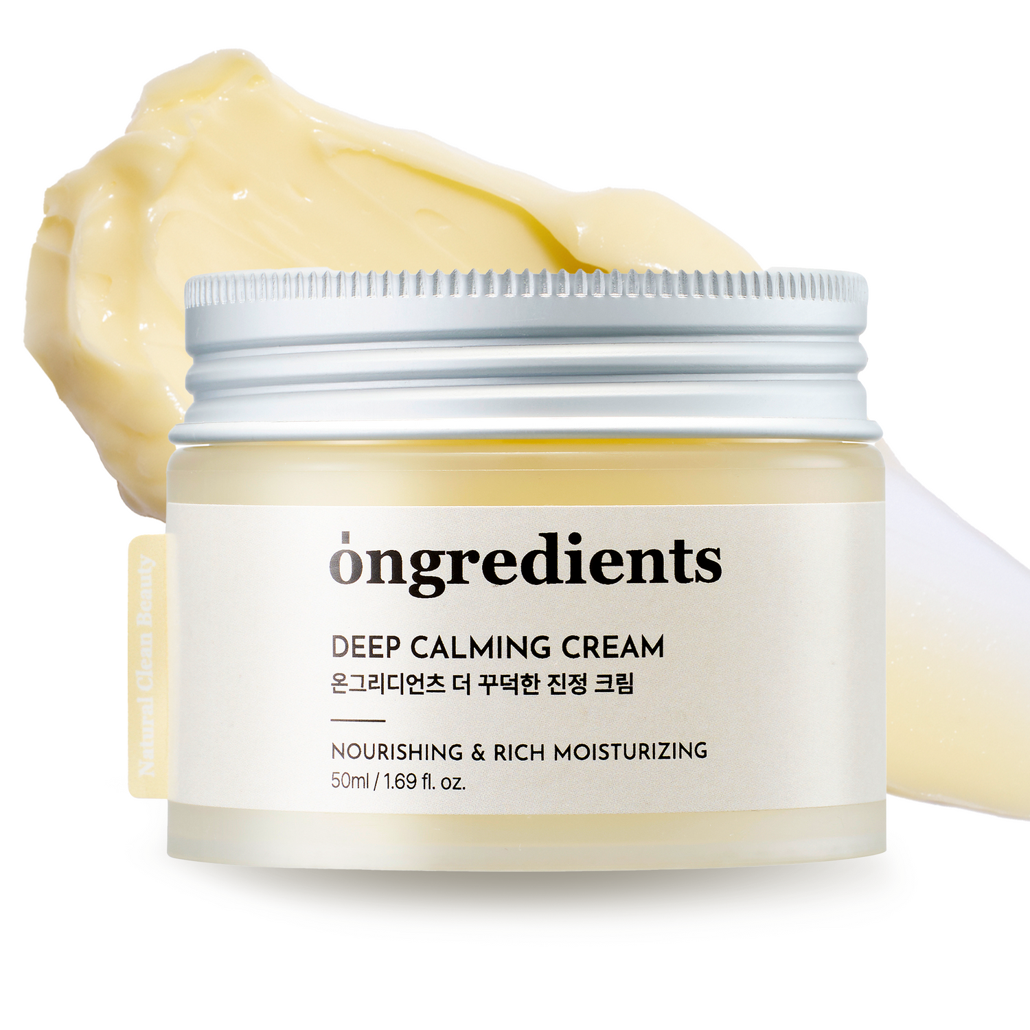 Deep Calming Repair Cream 1.69 fl Oz / 50ml
