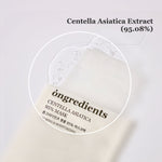 Centella Asiatica 95% Facial Sheet Mask