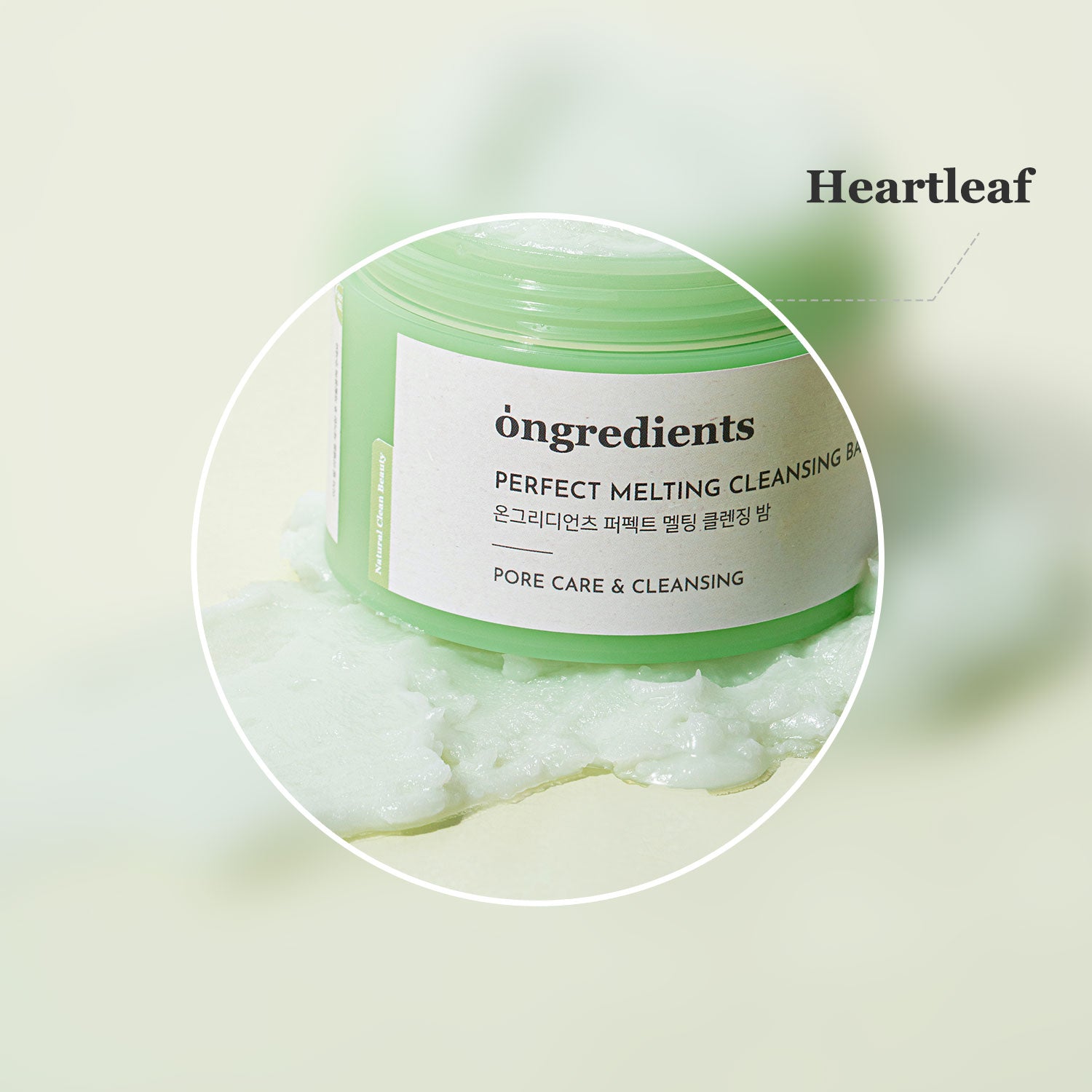 Ongredients Heartleaf Perfect Melting Cleansing Balm