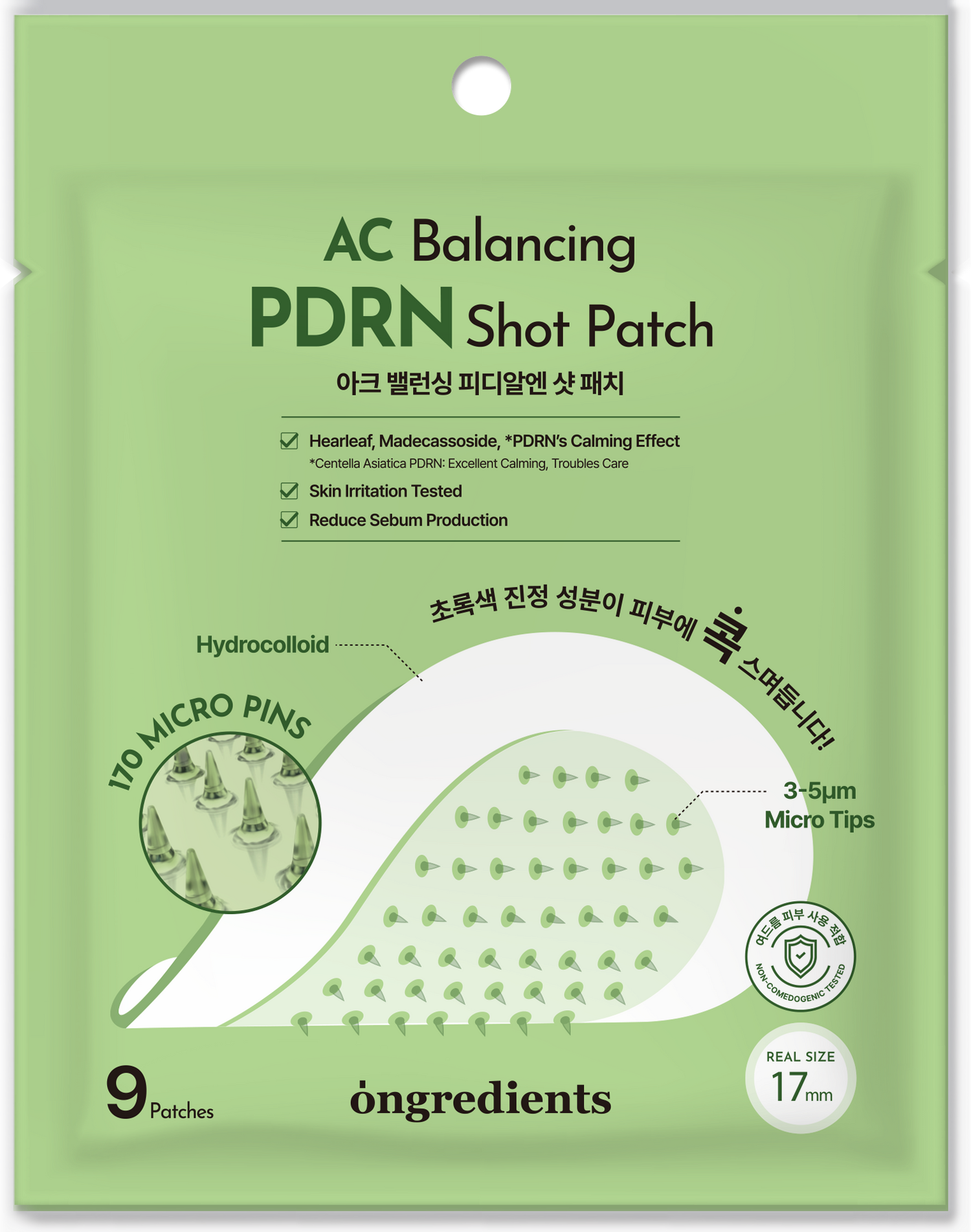 AC Balancing PDRN Shot Needle Pimple Patch