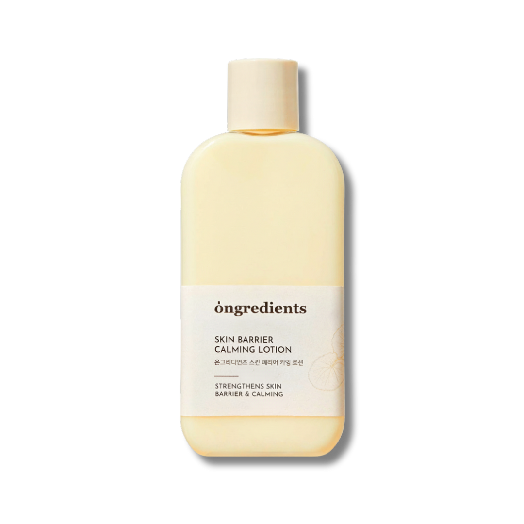 Centella Asiatica Skin Barrier Calming Lotion