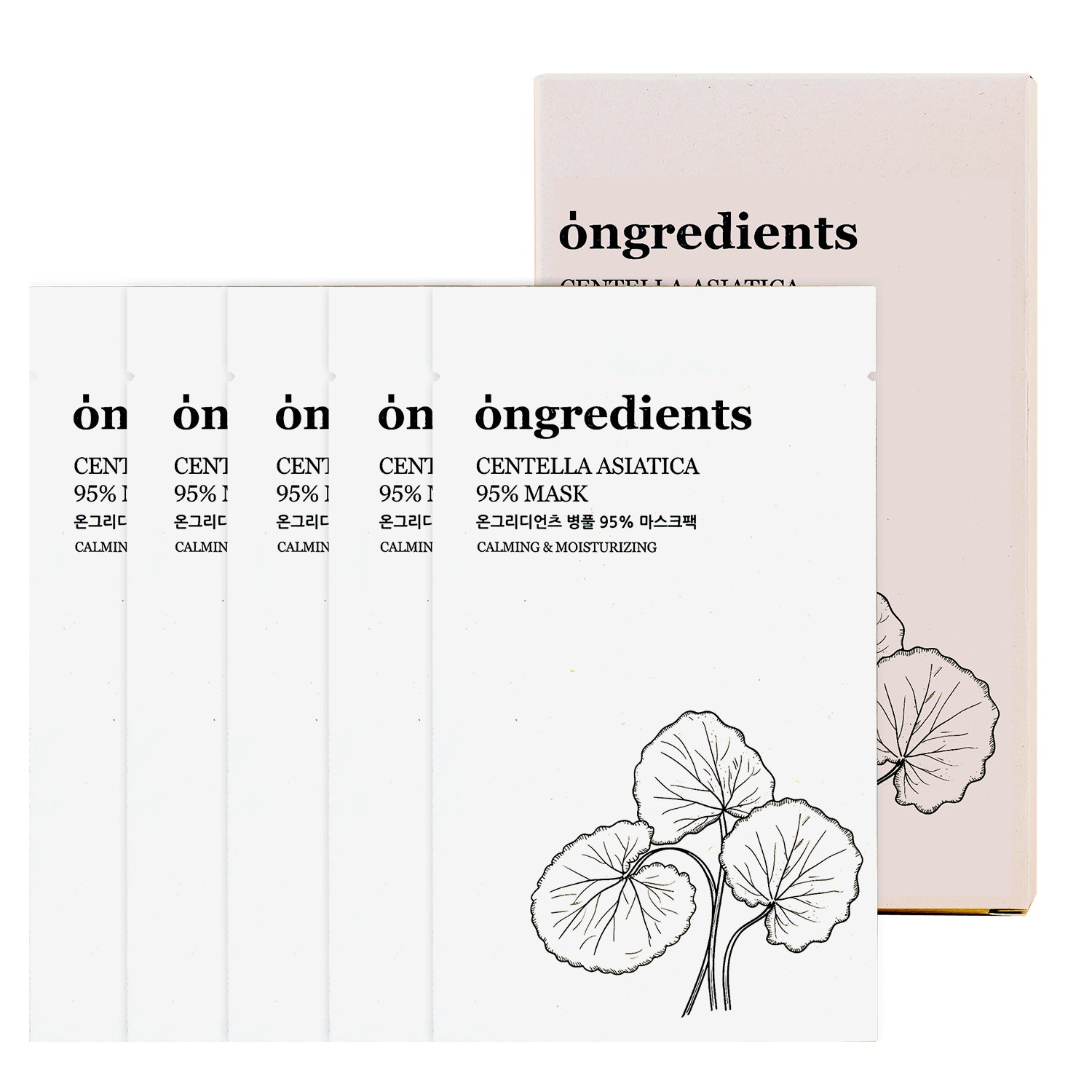 Centella Asiatica 95% Facial Sheet Mask