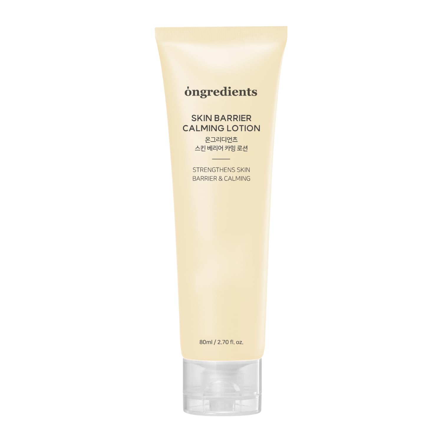 Ongredients Centella Asiatica Skin Barrier Calming Lotion