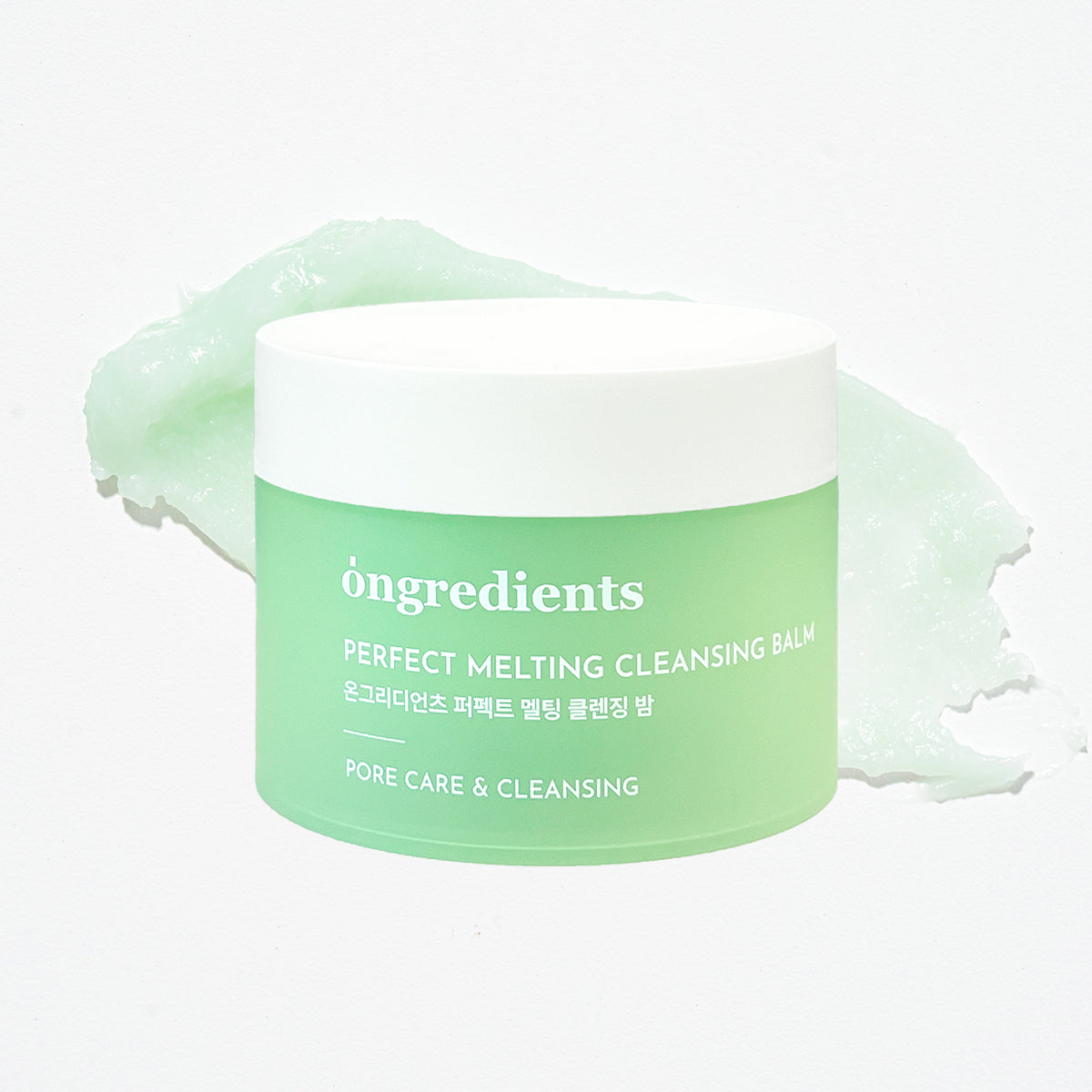 Heartleaf Perfect Melting Cleansing Balm